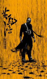 光大银行转账回执单模板/图片